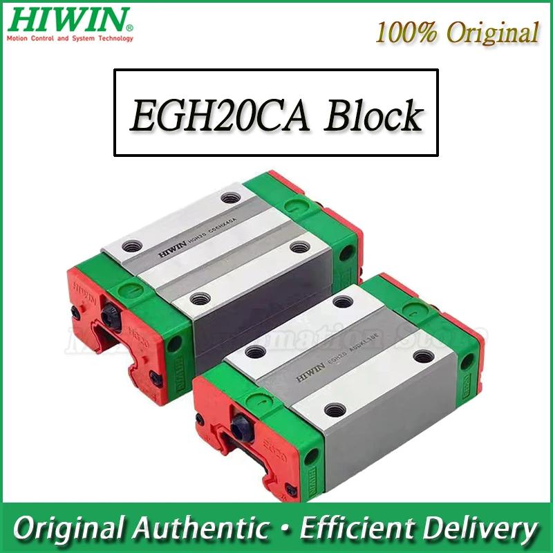 100%  HIWIN EGH20CA  ĳ EGH20, EGR20  ̵  CNC DIY ǰ, 븸  HIWIN 귣
